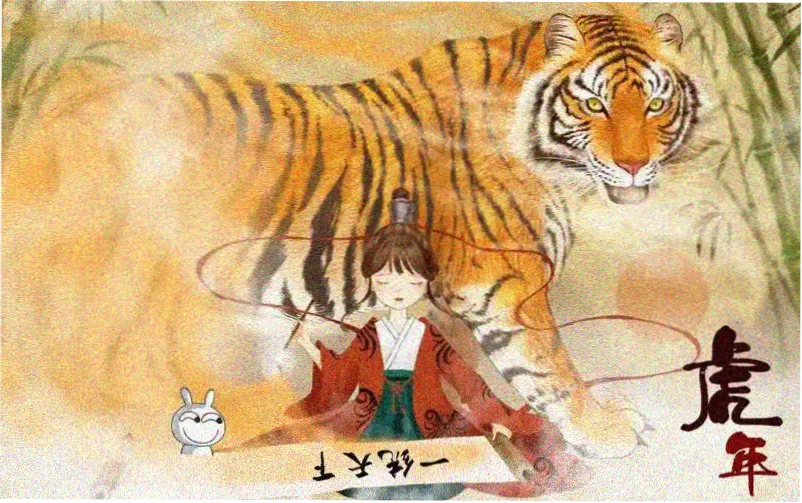 继母朋友关系图 分镜横幅